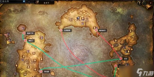 魔兽奥山大使位置在哪里？