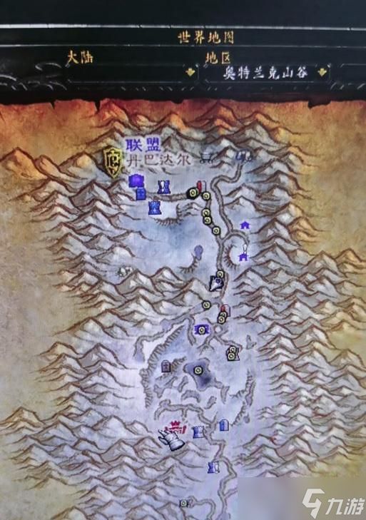 魔兽奥山大使位置在哪里？