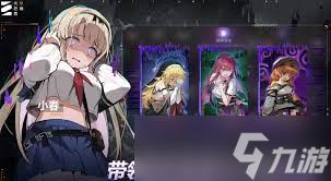 <a id='link_pop' class='keyword-tag' href='https://www.9game.cn/kesmj/'>卡厄思梦境</a>蓝壶怎么打