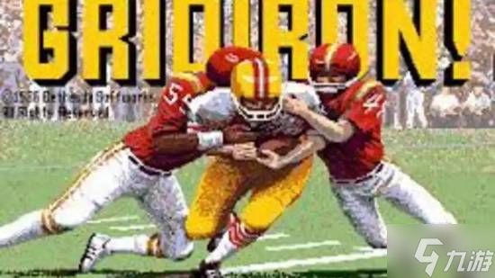 不止《上古卷轴》！盘点B社被遗忘的珍品游戏