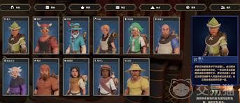 为了吾王强度如何排行