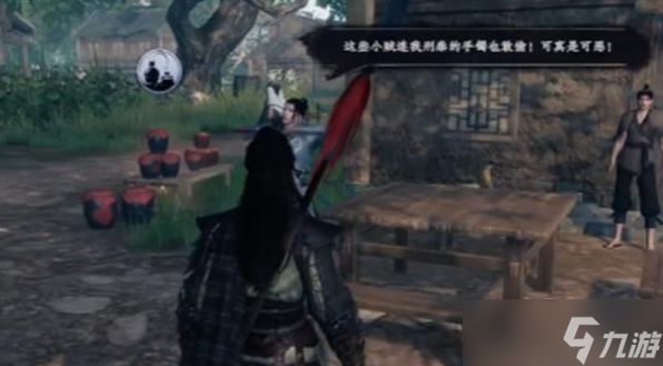 下一站江湖2宝库钥匙怎么获得-宝库钥匙获取步骤