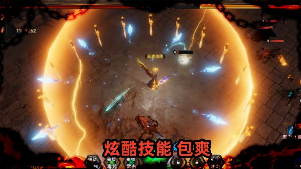 幸存者：法术狂潮好玩吗 幸存者：法术狂潮玩法简介