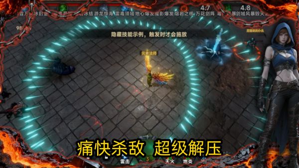 幸存者：法术狂潮好玩吗 幸存者：法术狂潮玩法简介