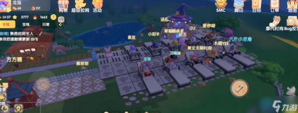 观景台打造全攻略：从购买到悬浮装饰一步到位