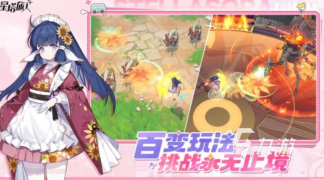 2025人气最高的二次元手游推荐：好玩又热门的二次元角色扮演游戏大盘点