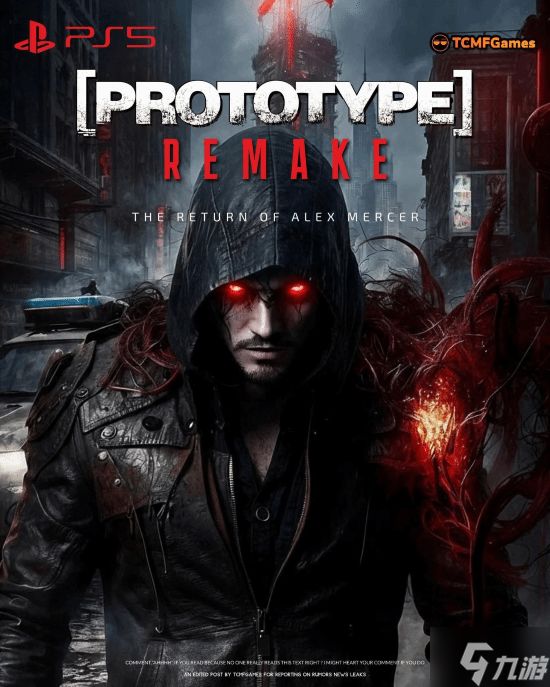 《虐杀原形重制版》消息汇总！你期待吗？