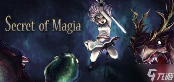 冷门RPG《马吉亚的秘密》流量突然暴增 异常引发质疑