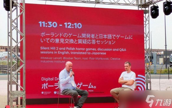 《寂静岭2重制版》总监现场剖析恐怖美学：少即是多