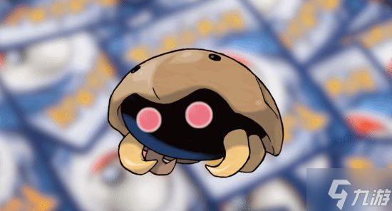 一张原价仅7元的“化石盔”宝可梦卡牌竟卖到36万元!拍卖所得将全部捐给慈善机构