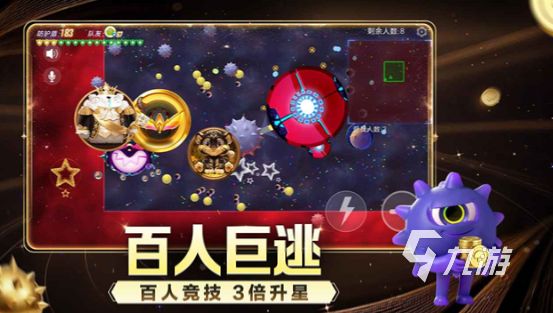 2025年国内最耐玩的大型网游推荐及下载指南