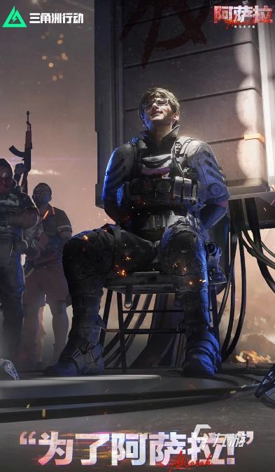 2025年国内最耐玩的大型网游推荐及下载指南