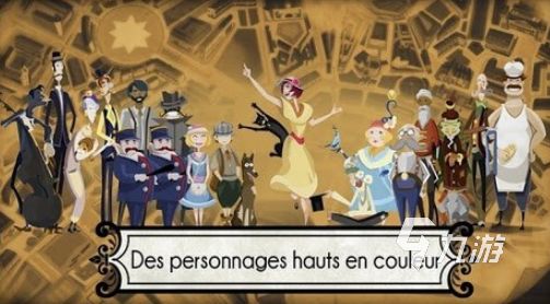 2025免费小象主题单机手游推荐：好玩又解压的独立游戏盘点