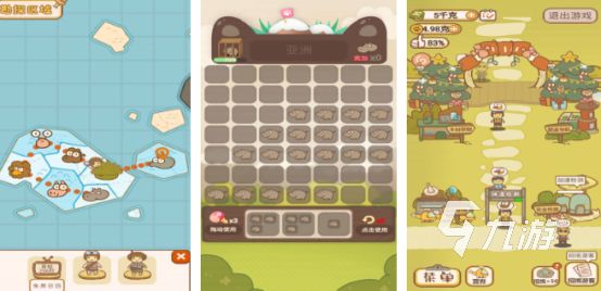 2025免费小象主题单机手游推荐：好玩又解压的独立游戏盘点