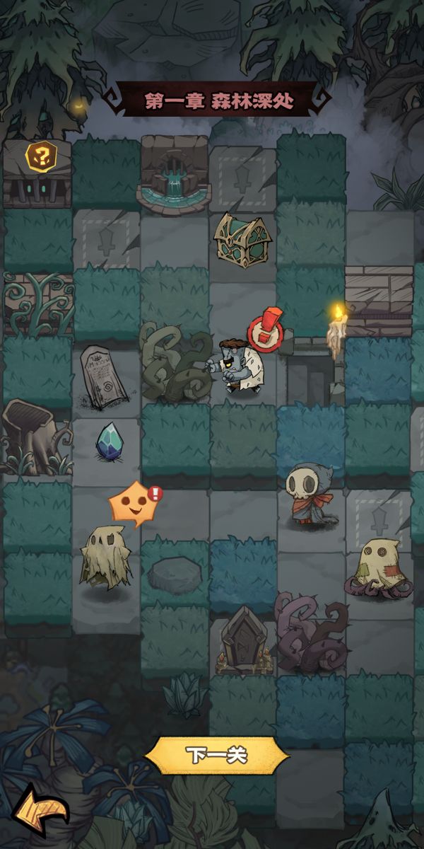 诡秘世界搜打撤好玩吗 诡秘世界搜打撤玩法简介