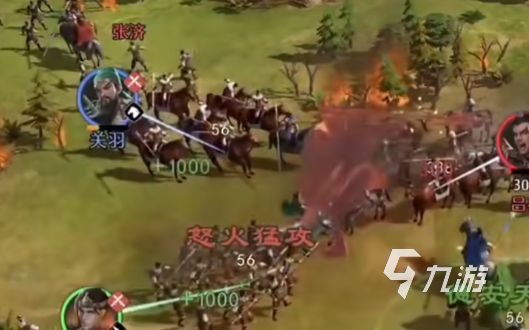 九牧之野测试服下载入口及预约地址汇总(最新版)