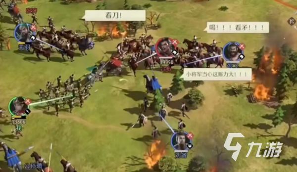 九牧之野测试服下载入口及预约地址汇总(最新版)