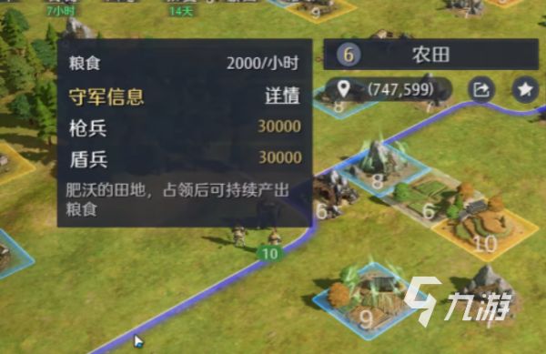 九牧之野测试服下载入口及预约地址汇总(最新版)