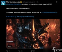 曝《影之刃零》发售在最热月份 难不成是明年夏天