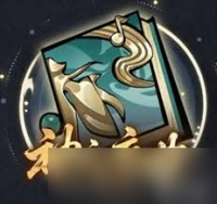 遮天凡尘一叶橙色法术伤害有什么