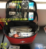 星球基地医疗包 以星球基地为背景