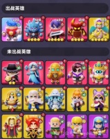 胡闹地牢推荐新手最强阵容塔配