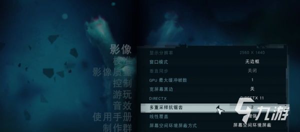 孤岛惊魂3频繁闪退怎么办？超实用解决方法汇总