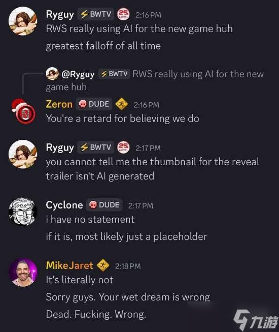Steam新游上线一日遭斩杀!背后AI争议引爆玩家怒火
