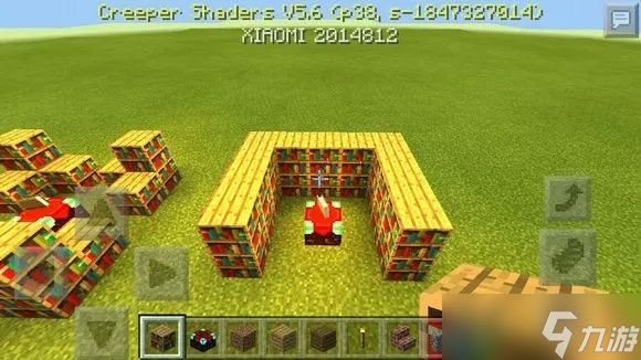 <a id='link_pop' class='keyword-tag' href='https://www.9game.cn/wodeshijie1/'>我的世界</a>附魔台怎么升级?全面解析书架摆放与满级附魔技巧