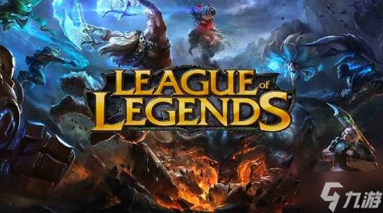 《英雄联盟》测试WASD移动 ADC成最大输家？