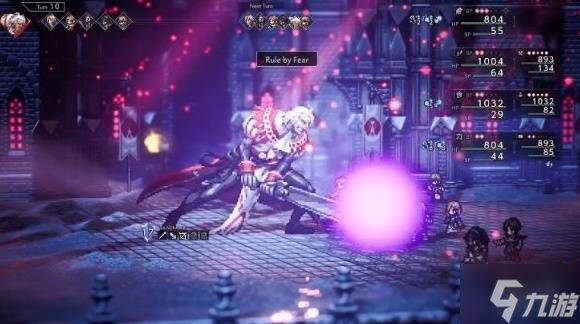 《八方旅人0》泰坦斯打法分享 泰坦斯怎么打