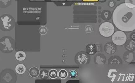 香肠派对超稳灵敏度