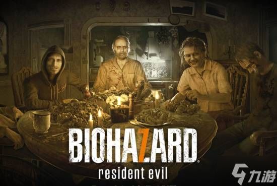 《生化危机》差点叫“COD”?卡普空曝光备选名称