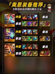 金铲铲s15卡特琳娜技能是什么