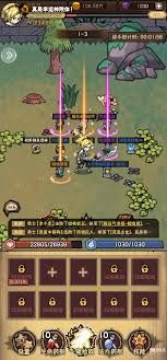 荣耀冒险王手游怎么玩