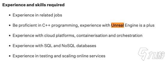 《星鸣特攻》同款！索尼新服务型游戏《Fairgame》仍为虚幻5开发