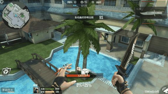 怀旧模式生化酒店,人类阵营防守解析!