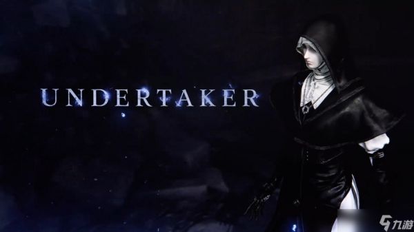 艾尔登法环黑夜君临DLC角色送葬者介绍