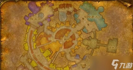 魔兽怀旧服工程去哪里挖?工程材料的采集地点有哪些?