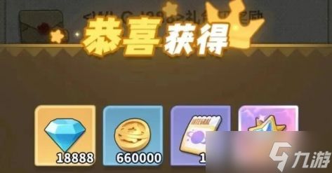 永远的蔚蓝星球兑换码合集2026最新