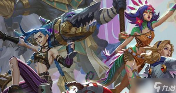 《云顶之弈》合成装备