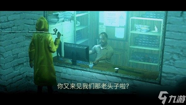 Playstack 带来全新作品：《待钓之鱼About Fishing》