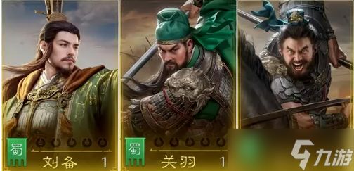 九牧之野桃园枪队怎么玩?