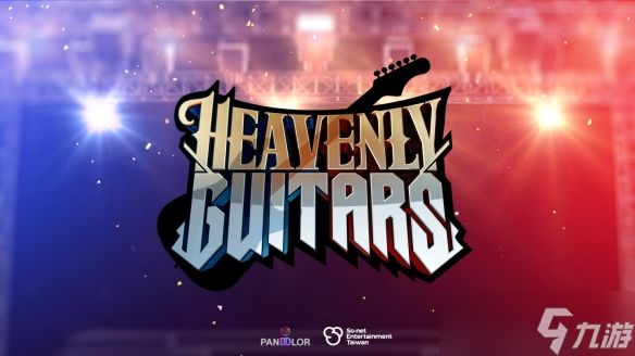 摇滚对决游戏《Heavenly Guitars》Steam版正式推出