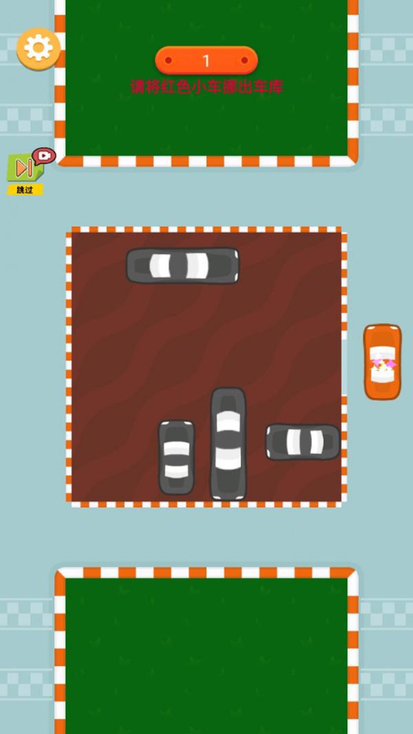 快速出发什么时候出 公测上线时间预告