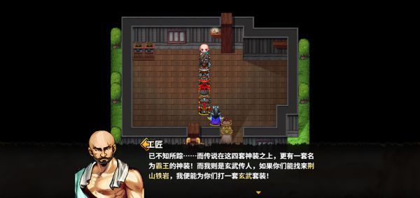 吞食蜀战天下好玩吗 吞食蜀战天下玩法简介