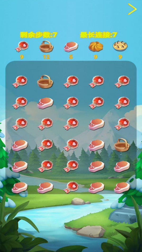 蜜惠生活好玩吗 蜜惠生活玩法简介