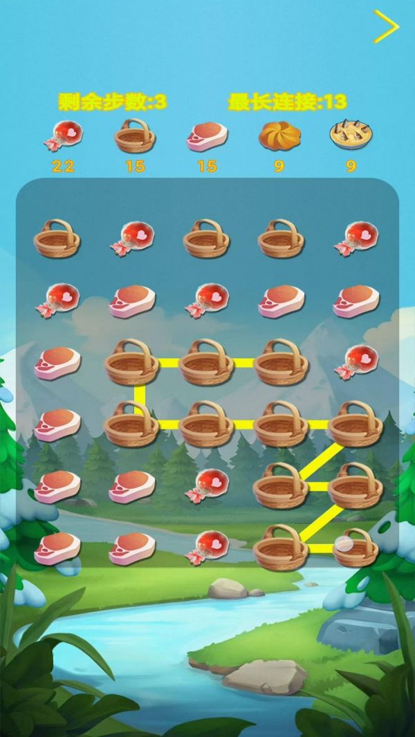 蜜惠生活好玩吗 蜜惠生活玩法简介