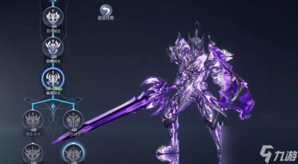 全民奇迹2用什么职业搬砖