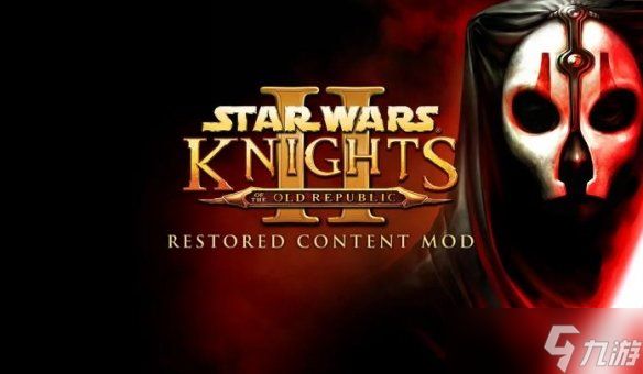 《旧共和国武士2》重制版开发中!与初代重制并行开发